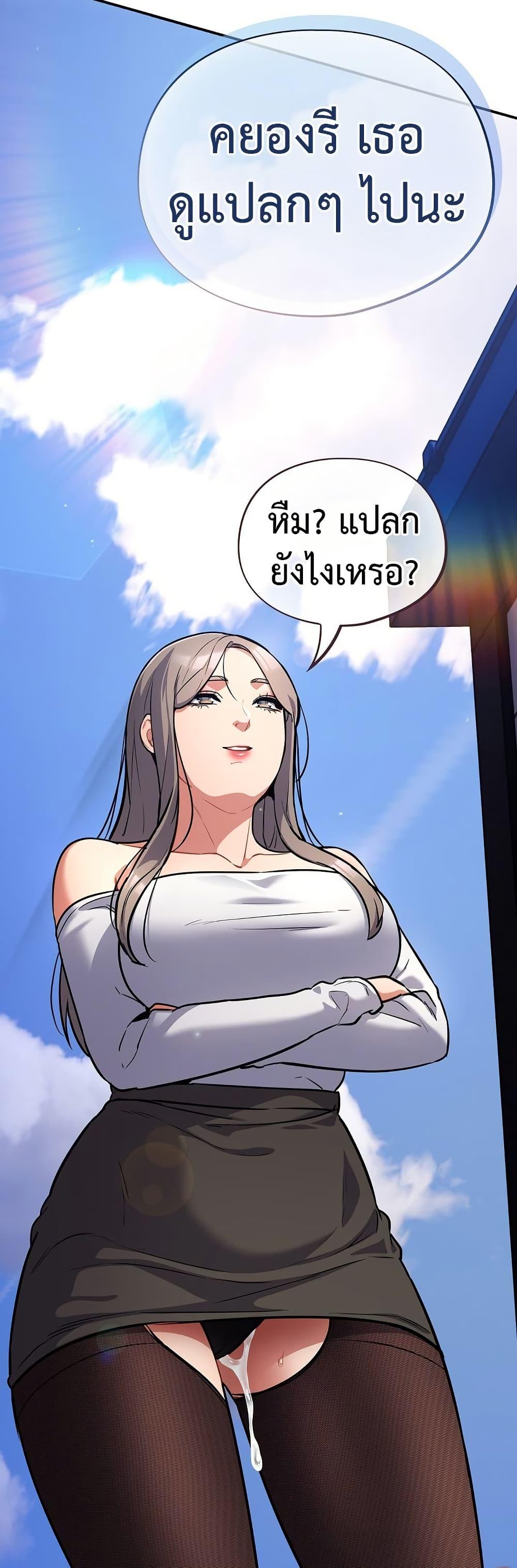 Doujin-Lc- อ่าน โดจิน มังฮวา เกาหลี ญี่ปุ่น จีน แปลไทย 17 ตอนที่ 1 2 3 4 5 6 7 8 9 10 11 12 13 14 ฟรี ไม่มีโฆษณา อ่าน โดจิน Manhwa เกาหลี ญี่ปุ่น จีน เรามีครบ คัดมาให้เน้นๆ โดจิน 18+ รับประกันความฟินโดย  Doujin Lc