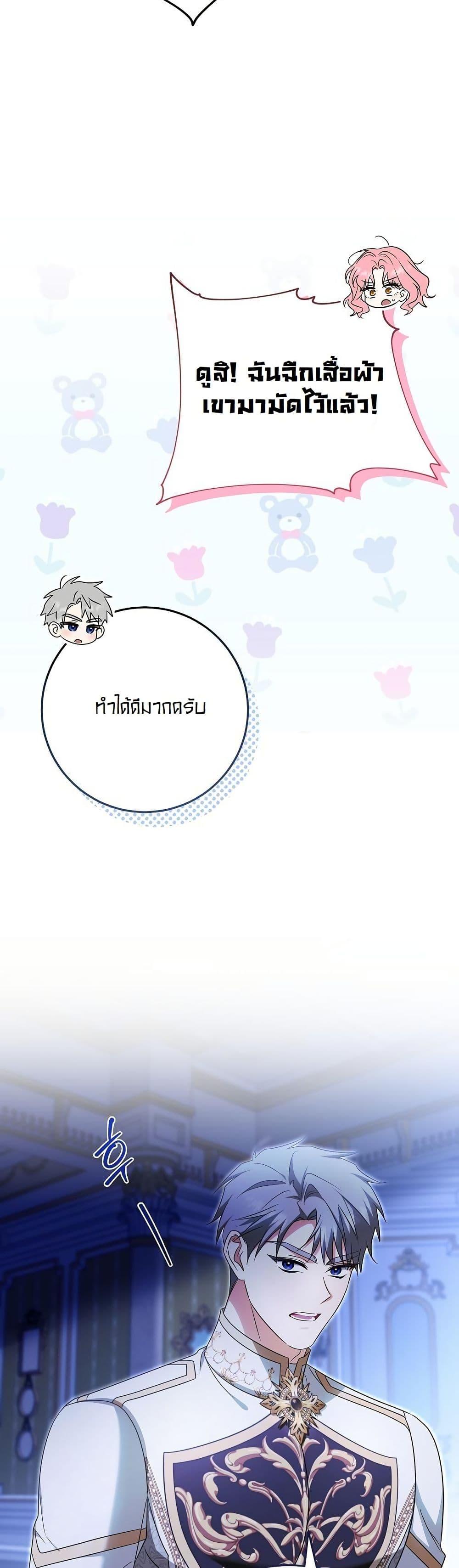 Manga-lc-com อ่านมังงะ อ่านการ์ตูน ออนไลน์ ฟรี I Will Buy Divine Power With Money! ตอนที่ 1 2 3 4 5 6 7 8 9 10 11 12 13 14 ฟรี ไม่มีโฆษณา Manga-lc - อ่าน มังงะ อ่าน การ์ตูน ออนไลน์ อ่านมังงะ ฟรี