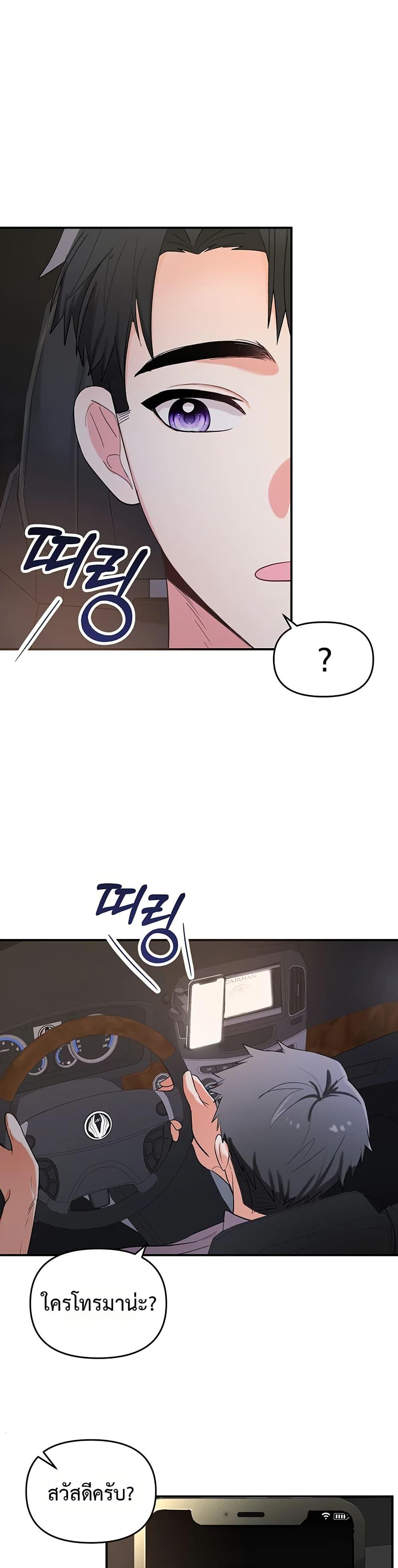 Doujin-Lc- อ่าน โดจิน มังฮวา เกาหลี ญี่ปุ่น จีน แปลไทย The Hole Diary ตอนที่ 1 2 3 4 5 6 7 8 9 10 11 12 13 14 ฟรี ไม่มีโฆษณา อ่าน โดจิน Manhwa เกาหลี ญี่ปุ่น จีน เรามีครบ คัดมาให้เน้นๆ โดจิน 18+ รับประกันความฟินโดย  Doujin Lc