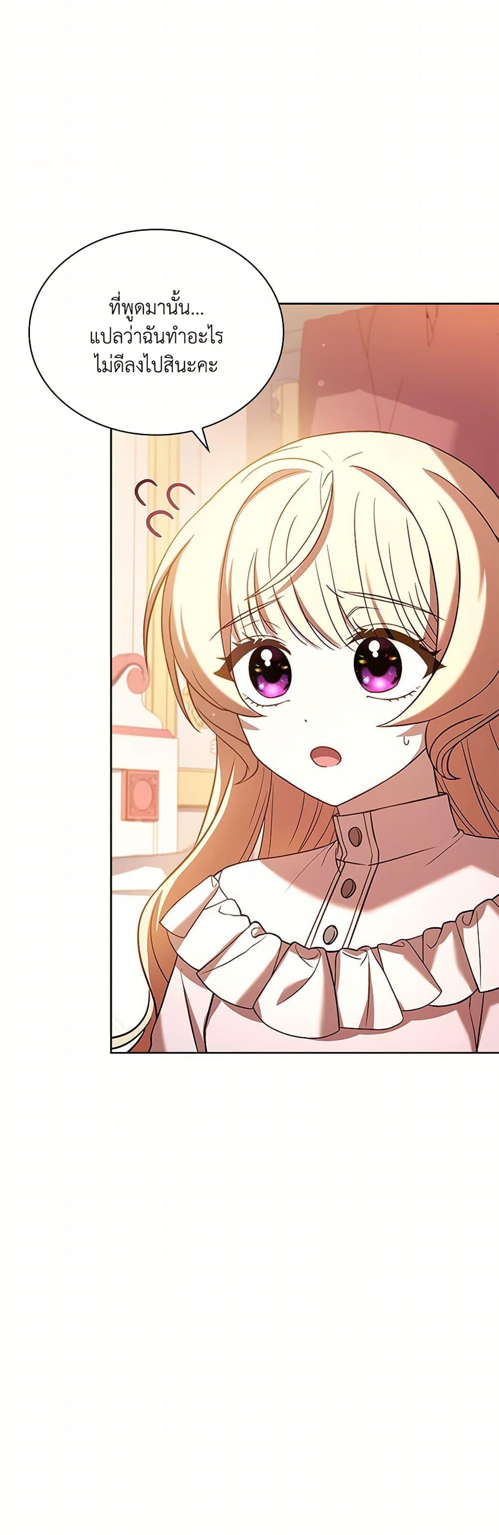 Manga-lc-com อ่านมังงะ อ่านการ์ตูน ออนไลน์ ฟรี Happy Sea World ตอนที่ 1 2 3 4 5 6 7 8 9 10 11 12 13 14 ฟรี ไม่มีโฆษณา Manga-lc - อ่าน มังงะ อ่าน การ์ตูน ออนไลน์ อ่านมังงะ ฟรี