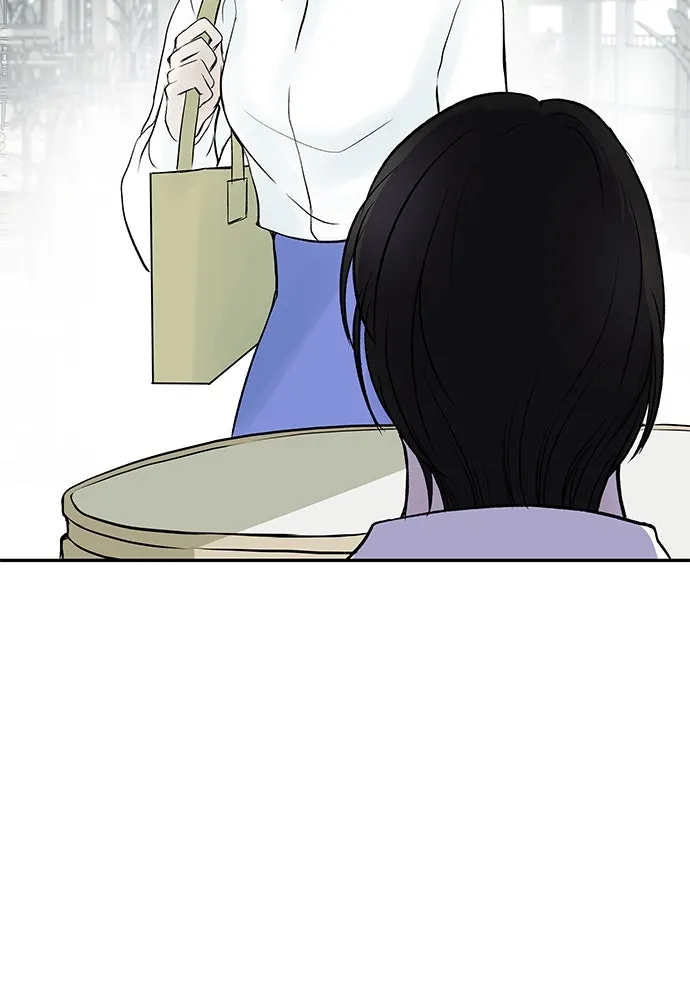 ถ่านไฟเราไม่เก่าเลย ตอนที่ 8 รูปที่ 136