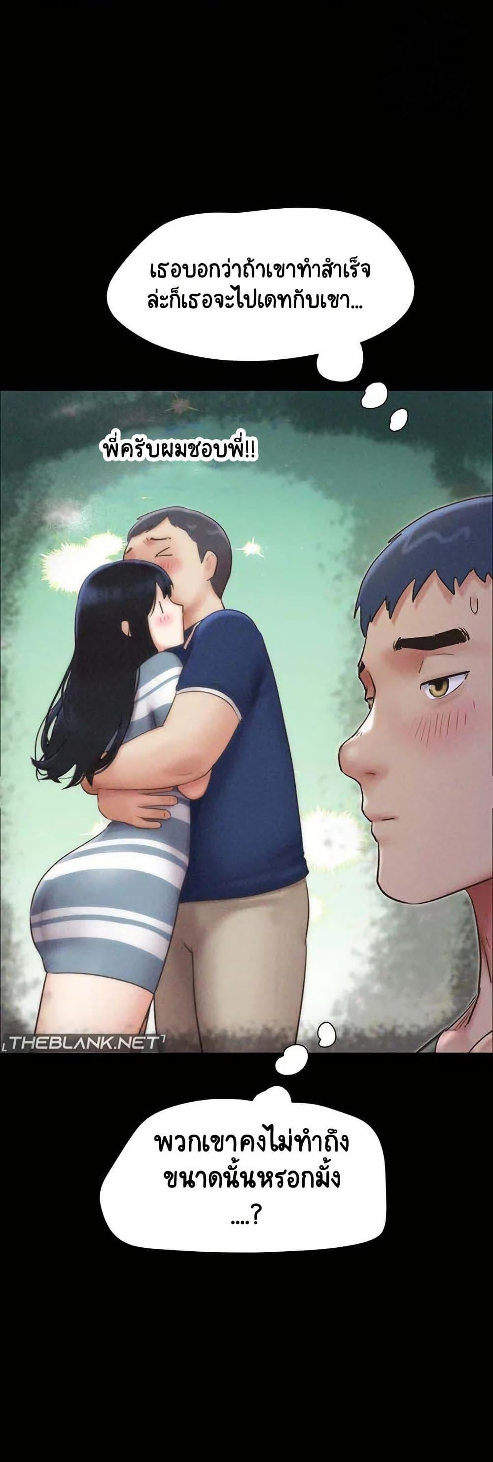 Doujin-Lc- อ่าน โดจิน มังฮวา เกาหลี ญี่ปุ่น จีน แปลไทย Soeun ตอนที่ 1 2 3 4 5 6 7 8 9 10 11 12 13 14 ฟรี ไม่มีโฆษณา อ่าน โดจิน Manhwa เกาหลี ญี่ปุ่น จีน เรามีครบ คัดมาให้เน้นๆ โดจิน 18+ รับประกันความฟินโดย  Doujin Lc