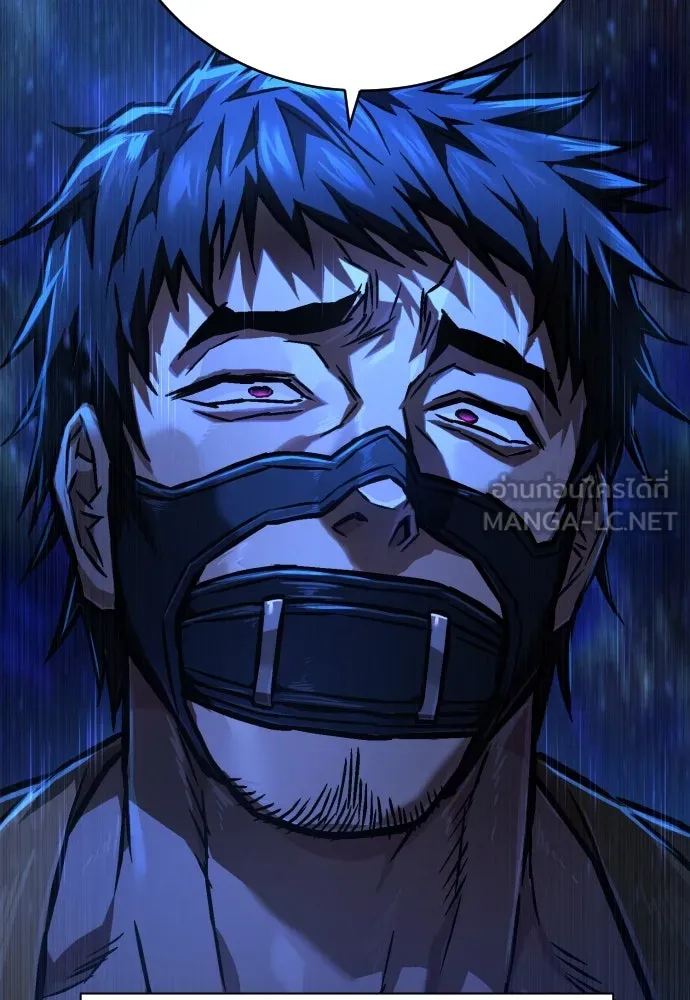 เพชฌฆาตลงทัณฑ์ ตอนที่ 3 รูปที่ 48