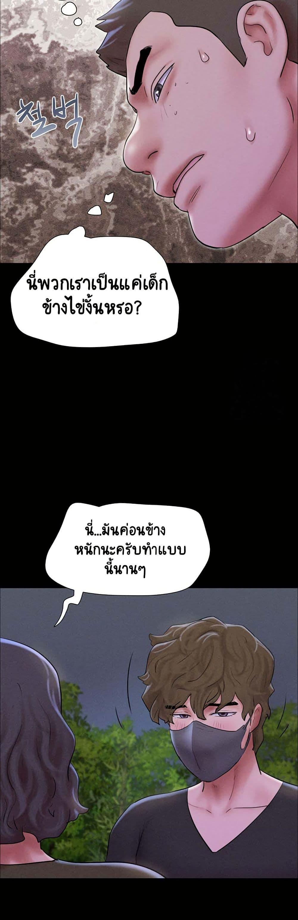 Doujin-Lc- อ่าน โดจิน มังฮวา เกาหลี ญี่ปุ่น จีน แปลไทย Soeun ตอนที่ 1 2 3 4 5 6 7 8 9 10 11 12 13 14 ฟรี ไม่มีโฆษณา อ่าน โดจิน Manhwa เกาหลี ญี่ปุ่น จีน เรามีครบ คัดมาให้เน้นๆ โดจิน 18+ รับประกันความฟินโดย  Doujin Lc