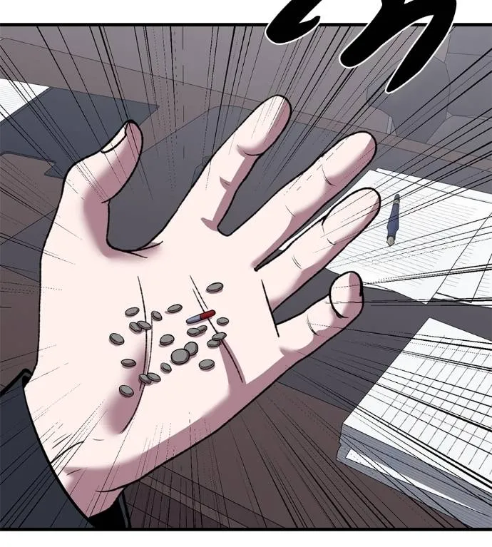 เรียกฉันว่าพระเจ้า ตอนที่ 15 รูปที่ 92