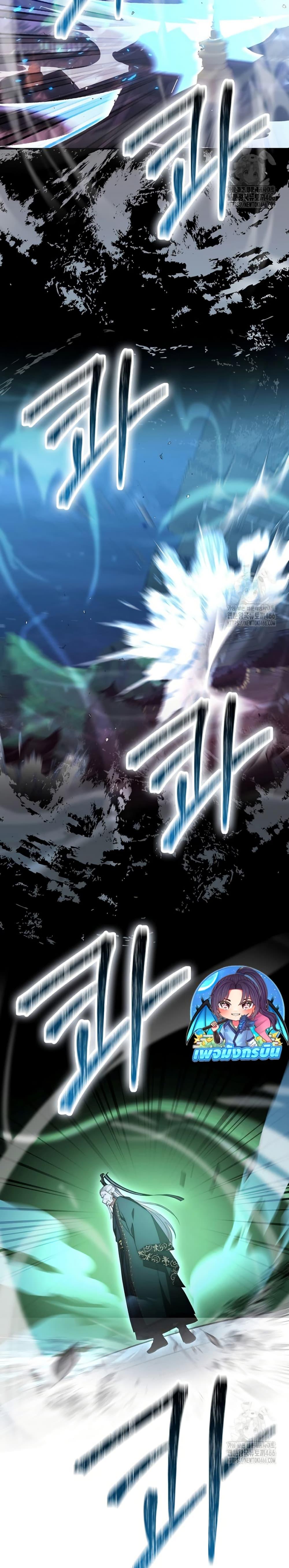 Manga-lc-com อ่านมังงะ อ่านการ์ตูน ออนไลน์ ฟรี Sword God Dragon ตอนที่ 1 2 3 4 5 6 7 8 9 10 11 12 13 14 ฟรี ไม่มีโฆษณา Manga-lc - อ่าน มังงะ อ่าน การ์ตูน ออนไลน์ อ่านมังงะ ฟรี