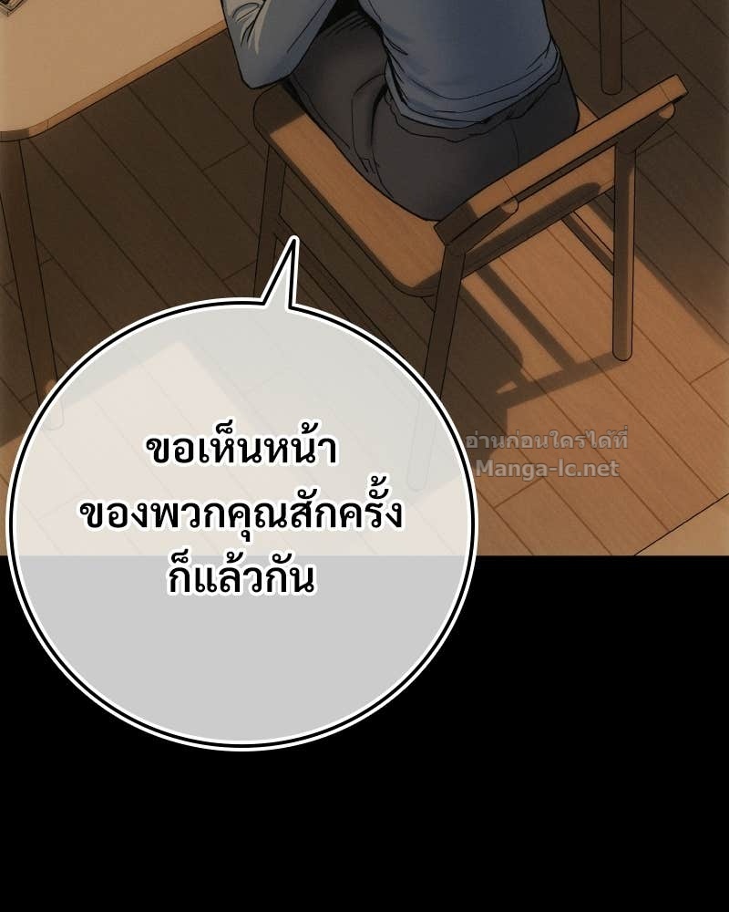 Doujin-Lc- อ่าน โดจิน มังฮวา เกาหลี ญี่ปุ่น จีน แปลไทย บอกมาค่าตัวเท่าไหร่ ตอนที่ 1 2 3 4 5 6 7 8 9 10 11 12 13 14 ฟรี ไม่มีโฆษณา อ่าน โดจิน Manhwa เกาหลี ญี่ปุ่น จีน เรามีครบ คัดมาให้เน้นๆ โดจิน 18+ รับประกันความฟินโดย Doujin Lc