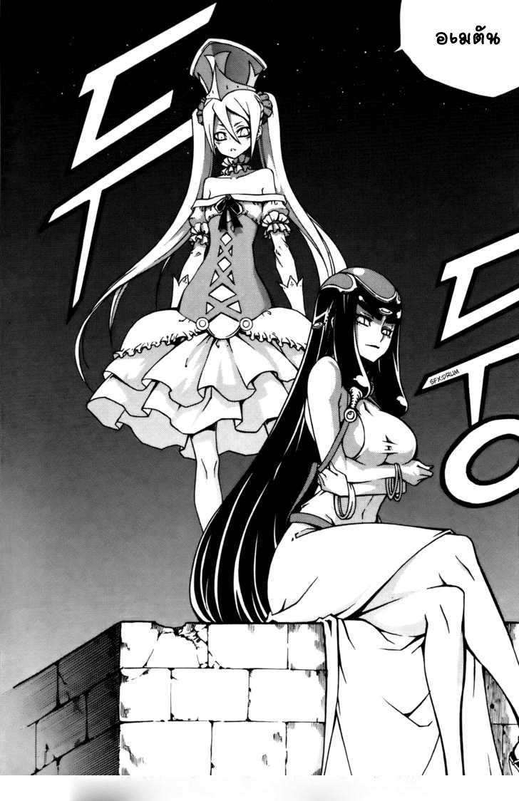 Manga-lc-com อ่านมังงะ อ่านการ์ตูน ออนไลน์ ฟรี WITCH HUNTER ตอนที่ 1 2 3 4 5 6 7 8 9 10 11 12 13 14 ฟรี ไม่มีโฆษณา Manga-lc - อ่าน มังงะ อ่าน การ์ตูน ออนไลน์ อ่านมังงะ ฟรี