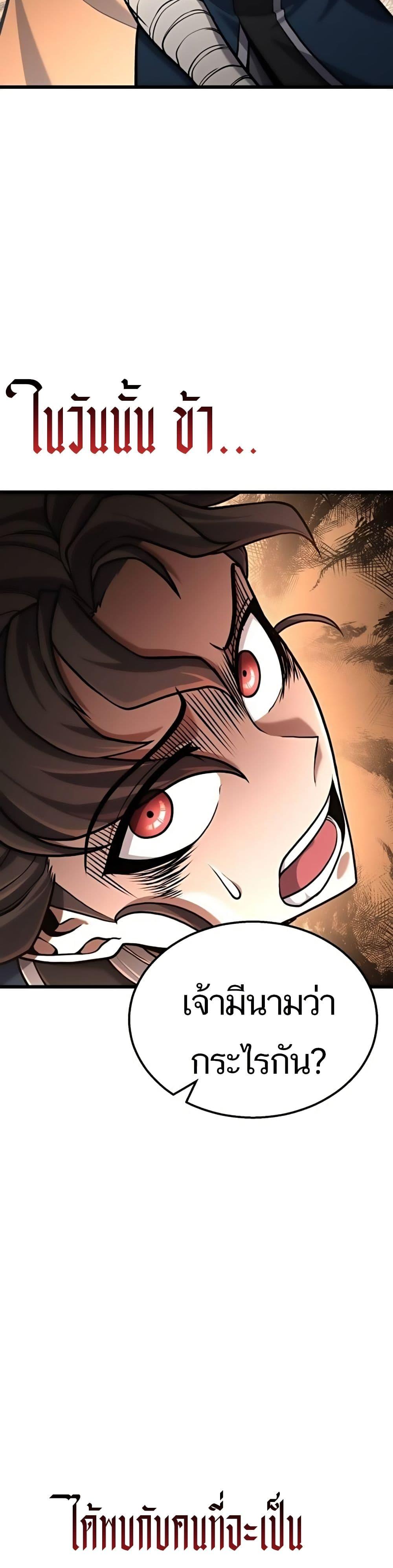 Manga-lc-com อ่านมังงะ อ่านการ์ตูน ออนไลน์ ฟรี Revenge of the Bloom Flower ตอนที่ 1 2 3 4 5 6 7 8 9 10 11 12 13 14 ฟรี ไม่มีโฆษณา Manga-lc - อ่าน มังงะ อ่าน การ์ตูน ออนไลน์ อ่านมังงะ ฟรี