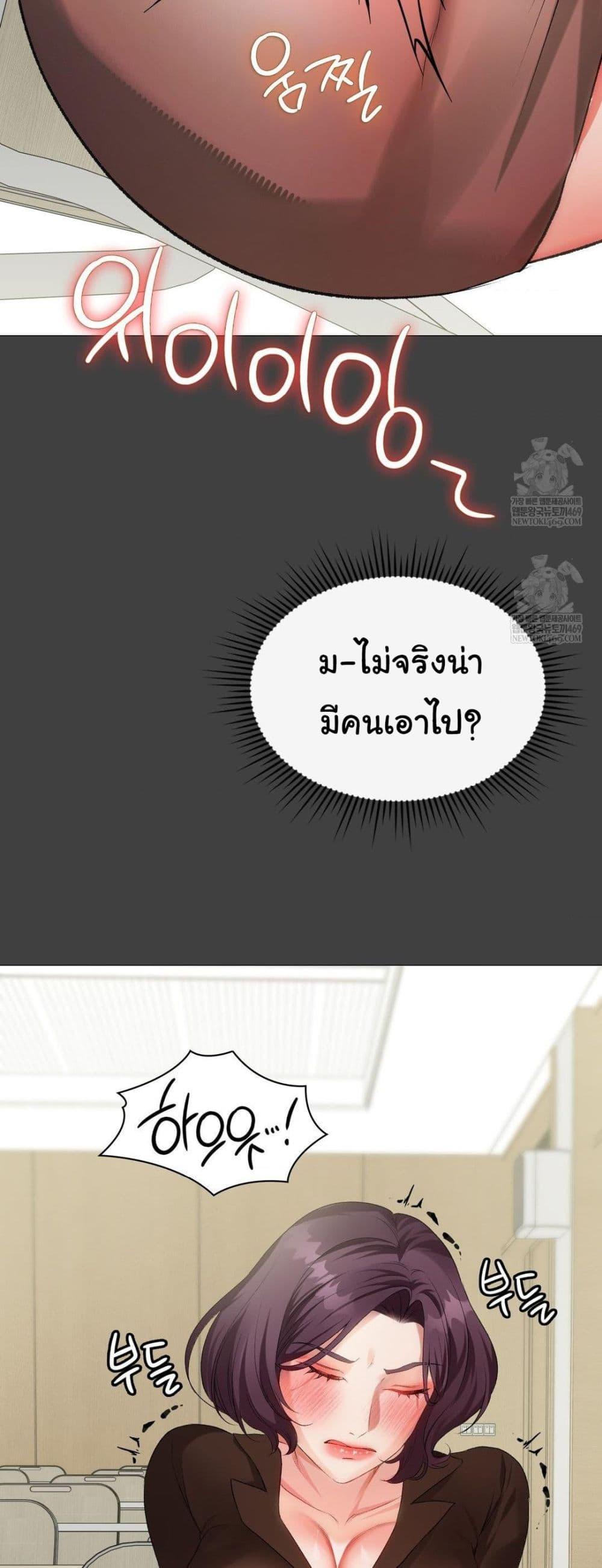 Doujin-Lc- อ่าน โดจิน มังฮวา เกาหลี ญี่ปุ่น จีน แปลไทย Change Days ตอนที่ 1 2 3 4 5 6 7 8 9 10 11 12 13 14 ฟรี ไม่มีโฆษณา อ่าน โดจิน Manhwa เกาหลี ญี่ปุ่น จีน เรามีครบ คัดมาให้เน้นๆ โดจิน 18+ รับประกันความฟินโดย  Doujin Lc