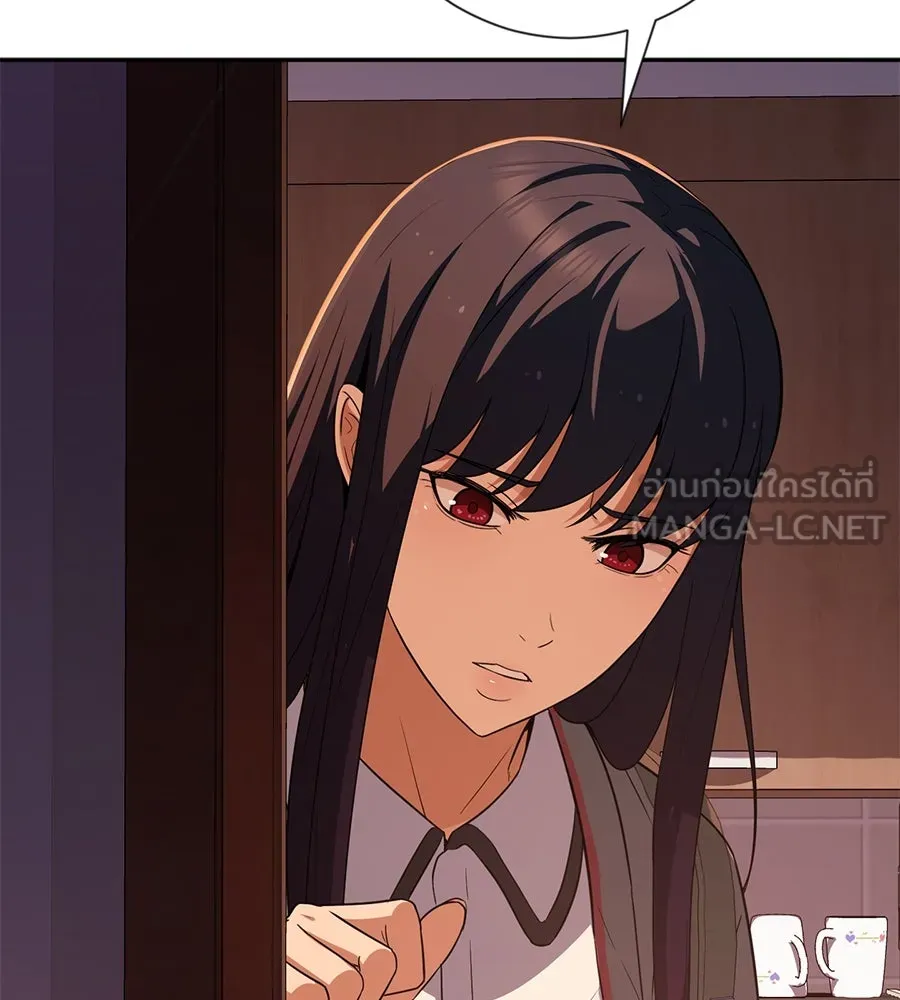 คอลเซ็นเตอร์เปลี่ยนชีวิต ตอนที่ 22 พันธมิตร รูปที่ 177