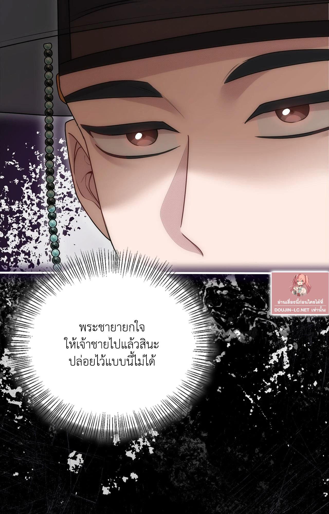 Doujin-Lc- อ่าน โดจิน มังฮวา เกาหลี ญี่ปุ่น จีน แปลไทย Bound by Fate ตอนที่ 1 2 3 4 5 6 7 8 9 10 11 12 13 14 ฟรี ไม่มีโฆษณา อ่าน โดจิน Manhwa เกาหลี ญี่ปุ่น จีน เรามีครบ คัดมาให้เน้นๆ โดจิน 18+ รับประกันความฟินโดย  Doujin Lc