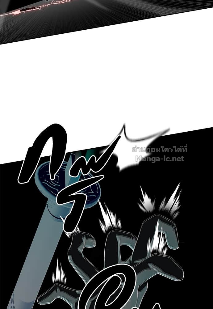 Doujin-Lc- อ่าน โดจิน มังฮวา เกาหลี ญี่ปุ่น จีน แปลไทย ข้าราชการพิเศษ ตอนที่ 1 2 3 4 5 6 7 8 9 10 11 12 13 14 ฟรี ไม่มีโฆษณา อ่าน โดจิน Manhwa เกาหลี ญี่ปุ่น จีน เรามีครบ คัดมาให้เน้นๆ โดจิน 18+ รับประกันความฟินโดย Doujin Lc