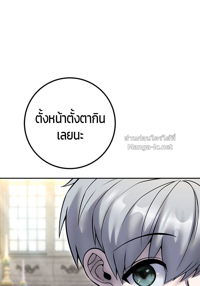 Doujin-Lc- อ่าน โดจิน มังฮวา เกาหลี ญี่ปุ่น จีน แปลไทย แกร่งเกินผู้กล้า แต่ซ่าไม่ได้ ตอนที่ 1 2 3 4 5 6 7 8 9 10 11 12 13 14 ฟรี ไม่มีโฆษณา อ่าน โดจิน Manhwa เกาหลี ญี่ปุ่น จีน เรามีครบ คัดมาให้เน้นๆ โดจิน 18+ รับประกันความฟินโดย Doujin Lc