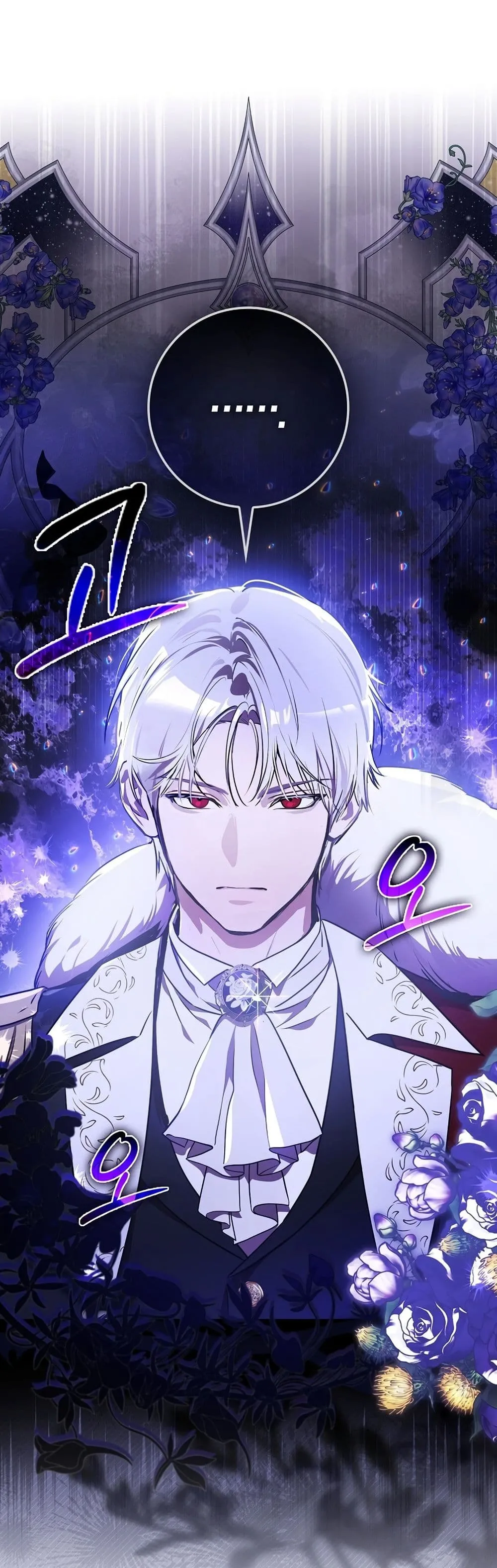 Manga-lc-com อ่านมังงะ อ่านการ์ตูน ออนไลน์ ฟรี Marked as the Tyrant’s Daughter-in-Law ตอนที่ 1 2 3 4 5 6 7 8 9 10 11 12 13 14 ฟรี ไม่มีโฆษณา Manga-lc - อ่าน มังงะ อ่าน การ์ตูน ออนไลน์ อ่านมังงะ ฟรี