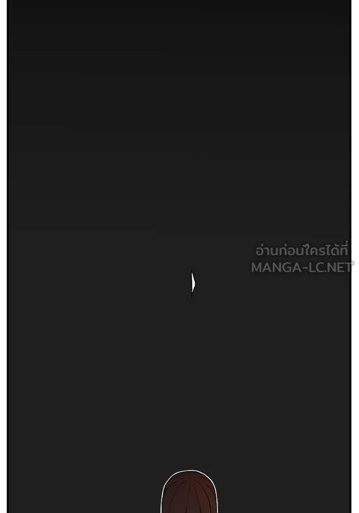 ห้องเรียนสาวแสบ ตอนที่ 57 รูปที่ 108