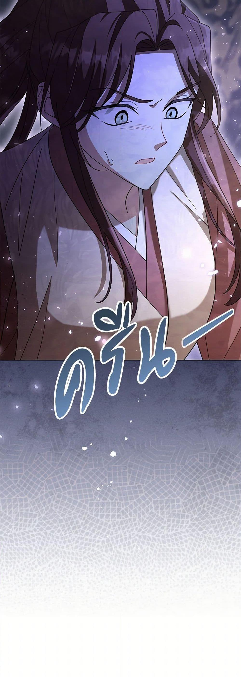 Manga-lc-com อ่านมังงะ อ่านการ์ตูน ออนไลน์ ฟรี The Overflowing Elixir of the Fallen House ตอนที่ 1 2 3 4 5 6 7 8 9 10 11 12 13 14 ฟรี ไม่มีโฆษณา Manga-lc - อ่าน มังงะ อ่าน การ์ตูน ออนไลน์ อ่านมังงะ ฟรี