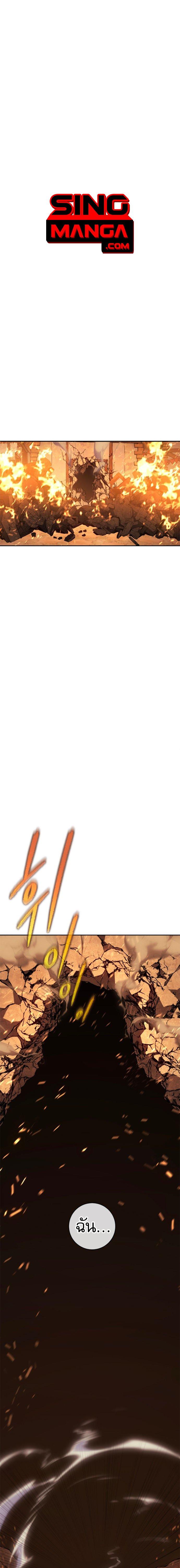 Manga-lc-com อ่านมังงะ อ่านการ์ตูน ออนไลน์ ฟรี Why I Quit Being the Demon King ตอนที่ 1 2 3 4 5 6 7 8 9 10 11 12 13 14 ฟรี ไม่มีโฆษณา Manga-lc - อ่าน มังงะ อ่าน การ์ตูน ออนไลน์ อ่านมังงะ ฟรี