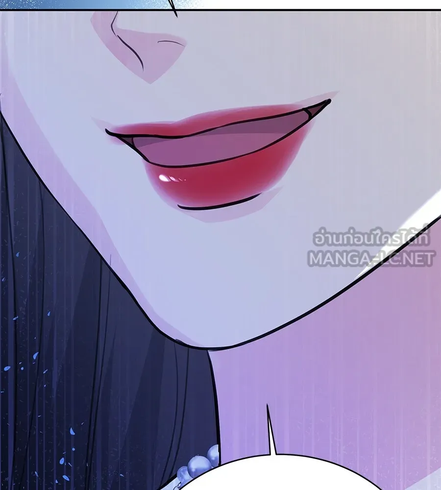 คิมหันต์นิรันดร ตอนที่ 25 รูปที่ 27