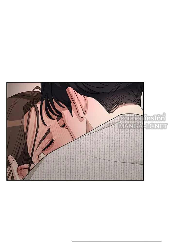 ความรักของอิซอบ ตอนที่ 50 รูปที่ 81