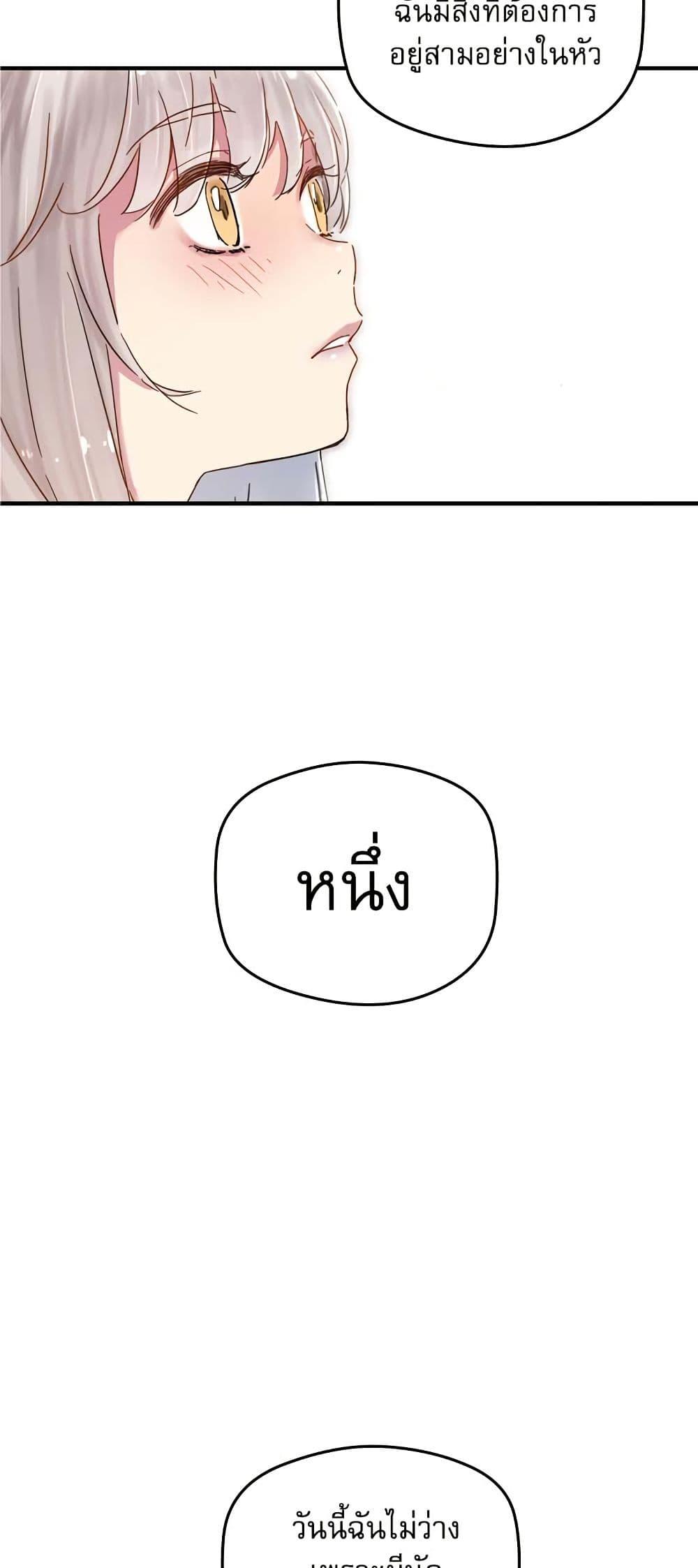 Manga-lc-com อ่านมังงะ อ่านการ์ตูน ออนไลน์ ฟรี The Tale of Samjang ตอนที่ 1 2 3 4 5 6 7 8 9 10 11 12 13 14 ฟรี ไม่มีโฆษณา Manga-lc - อ่าน มังงะ อ่าน การ์ตูน ออนไลน์ อ่านมังงะ ฟรี