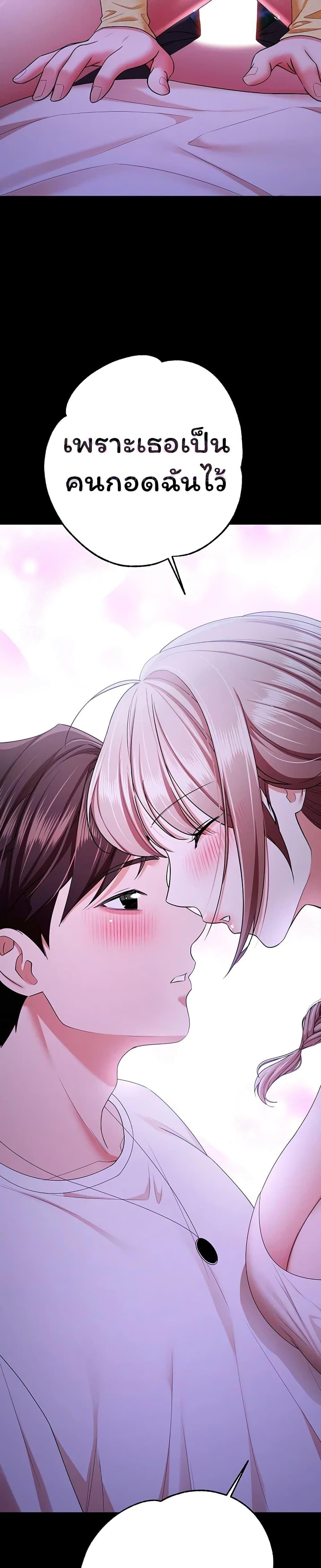 Doujin-Lc- อ่าน โดจิน มังฮวา เกาหลี ญี่ปุ่น จีน แปลไทย I Banged All ตอนที่ 1 2 3 4 5 6 7 8 9 10 11 12 13 14 ฟรี ไม่มีโฆษณา อ่าน โดจิน Manhwa เกาหลี ญี่ปุ่น จีน เรามีครบ คัดมาให้เน้นๆ โดจิน 18+ รับประกันความฟินโดย  Doujin Lc