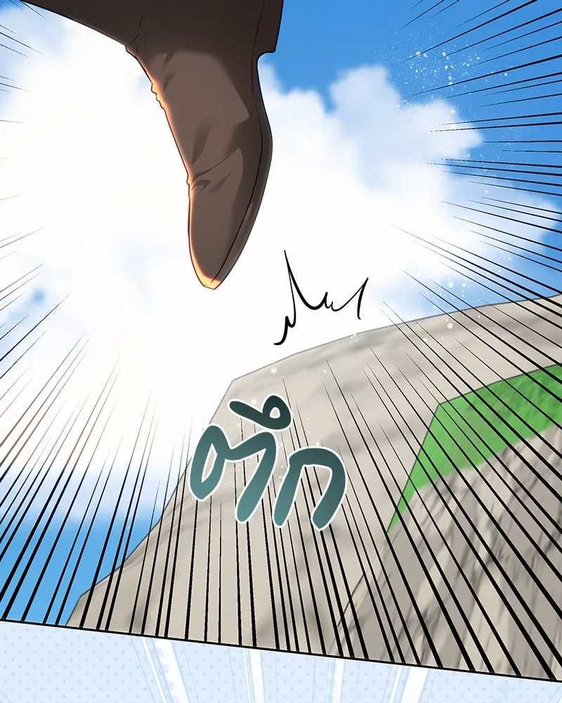 เจ้าหญิงคลั่งแห่งวังหลวง ตอนที่ 102 รูปที่ 82