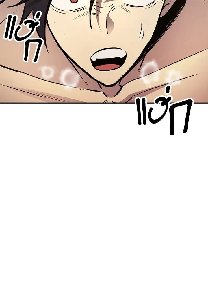 Manga-lc-com อ่านมังงะ อ่านการ์ตูน ออนไลน์ ฟรี Standard of Reincarnation ตอนที่ 1 2 3 4 5 6 7 8 9 10 11 12 13 14 ฟรี ไม่มีโฆษณา Manga-lc - อ่าน มังงะ อ่าน การ์ตูน ออนไลน์ อ่านมังงะ ฟรี