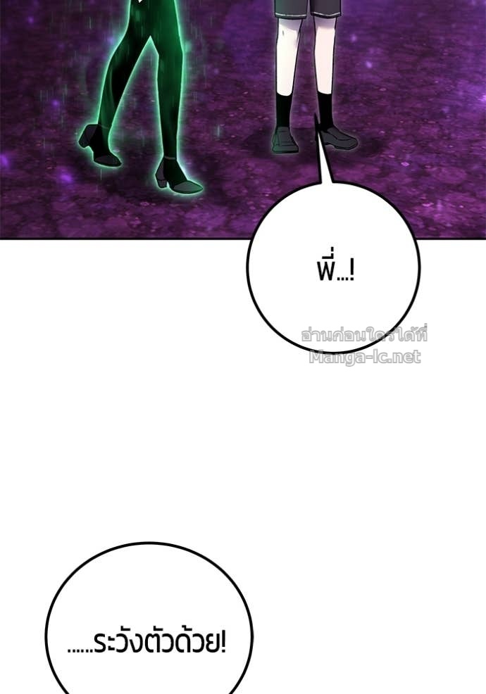 Doujin-Lc- อ่าน โดจิน มังฮวา เกาหลี ญี่ปุ่น จีน แปลไทย แกร่งเกินผู้กล้า แต่ซ่าไม่ได้ ตอนที่ 1 2 3 4 5 6 7 8 9 10 11 12 13 14 ฟรี ไม่มีโฆษณา อ่าน โดจิน Manhwa เกาหลี ญี่ปุ่น จีน เรามีครบ คัดมาให้เน้นๆ โดจิน 18+ รับประกันความฟินโดย Doujin Lc