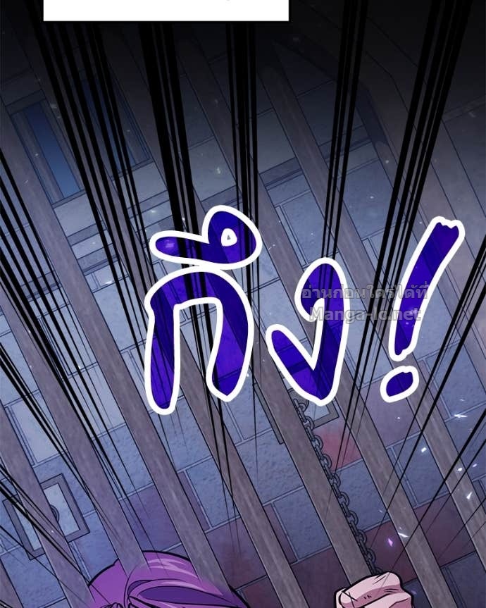 Doujin-Lc- อ่าน โดจิน มังฮวา เกาหลี ญี่ปุ่น จีน แปลไทย ฮีลเลอร์กำมะลอ ตอนที่ 1 2 3 4 5 6 7 8 9 10 11 12 13 14 ฟรี ไม่มีโฆษณา อ่าน โดจิน Manhwa เกาหลี ญี่ปุ่น จีน เรามีครบ คัดมาให้เน้นๆ โดจิน 18+ รับประกันความฟินโดย Doujin Lc