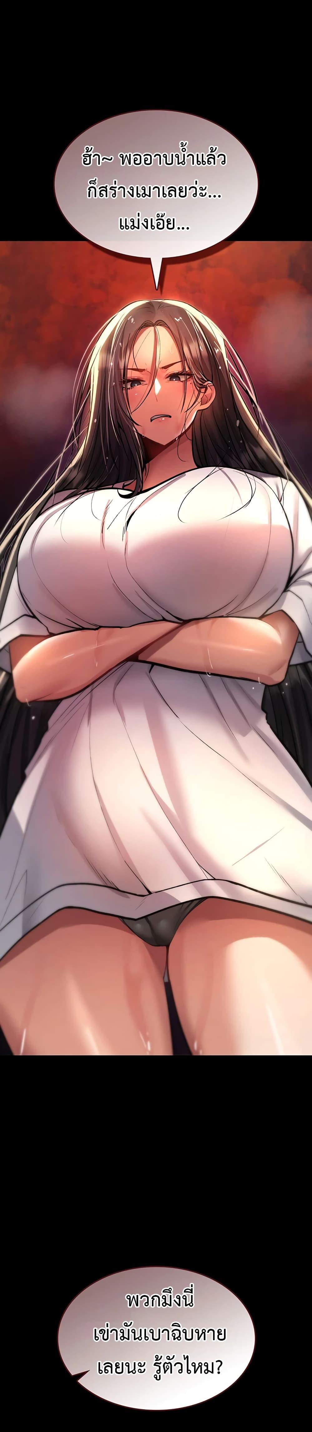 Doujin-Lc- อ่าน โดจิน มังฮวา เกาหลี ญี่ปุ่น จีน แปลไทย It Will Never Break ตอนที่ 1 2 3 4 5 6 7 8 9 10 11 12 13 14 ฟรี ไม่มีโฆษณา อ่าน โดจิน Manhwa เกาหลี ญี่ปุ่น จีน เรามีครบ คัดมาให้เน้นๆ โดจิน 18+ รับประกันความฟินโดย  Doujin Lc