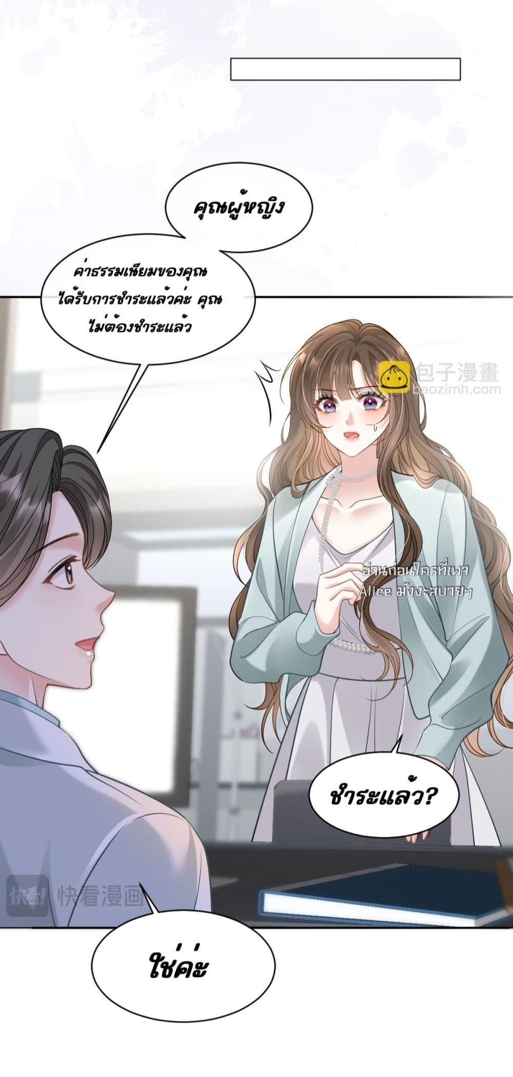 Manga-lc-com อ่านมังงะ อ่านการ์ตูน ออนไลน์ ฟรี OneNightStand ตอนที่ 1 2 3 4 5 6 7 8 9 10 11 12 13 14 ฟรี ไม่มีโฆษณา Manga-lc - อ่าน มังงะ อ่าน การ์ตูน ออนไลน์ อ่านมังงะ ฟรี