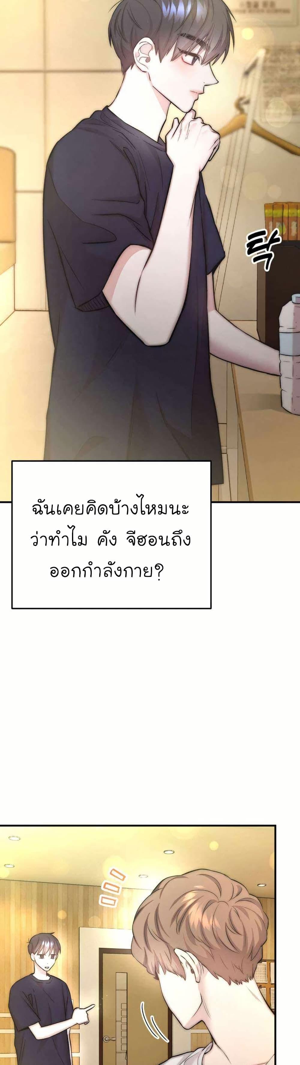 Manga-lc-com อ่านมังงะ อ่านการ์ตูน ออนไลน์ ฟรี Acting Genius, TOP Idol! ตอนที่ 1 2 3 4 5 6 7 8 9 10 11 12 13 14 ฟรี ไม่มีโฆษณา Manga-lc - อ่าน มังงะ อ่าน การ์ตูน ออนไลน์ อ่านมังงะ ฟรี