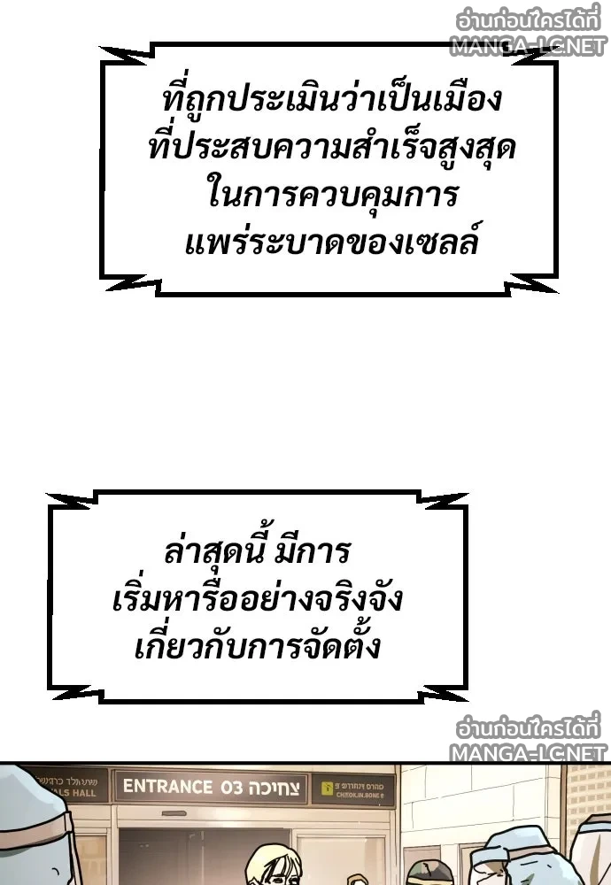 Manga-lc-com อ่านมังงะ อ่านการ์ตูน ออนไลน์ ฟรี วันดีคืนดี โซลก็ ตอนที่ 1 2 3 4 5 6 7 8 9 10 11 12 13 14 ฟรี ไม่มีโฆษณา Manga-lc - อ่าน มังงะ อ่าน การ์ตูน ออนไลน์ อ่านมังงะ ฟรี