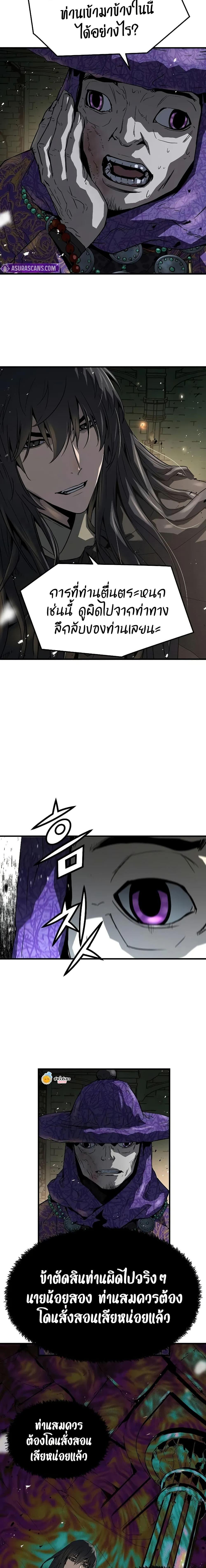 Manga-lc-com อ่านมังงะ อ่านการ์ตูน ออนไลน์ ฟรี Absolute Regression ตอนที่ 1 2 3 4 5 6 7 8 9 10 11 12 13 14 ฟรี ไม่มีโฆษณา Manga-lc - อ่าน มังงะ อ่าน การ์ตูน ออนไลน์ อ่านมังงะ ฟรี