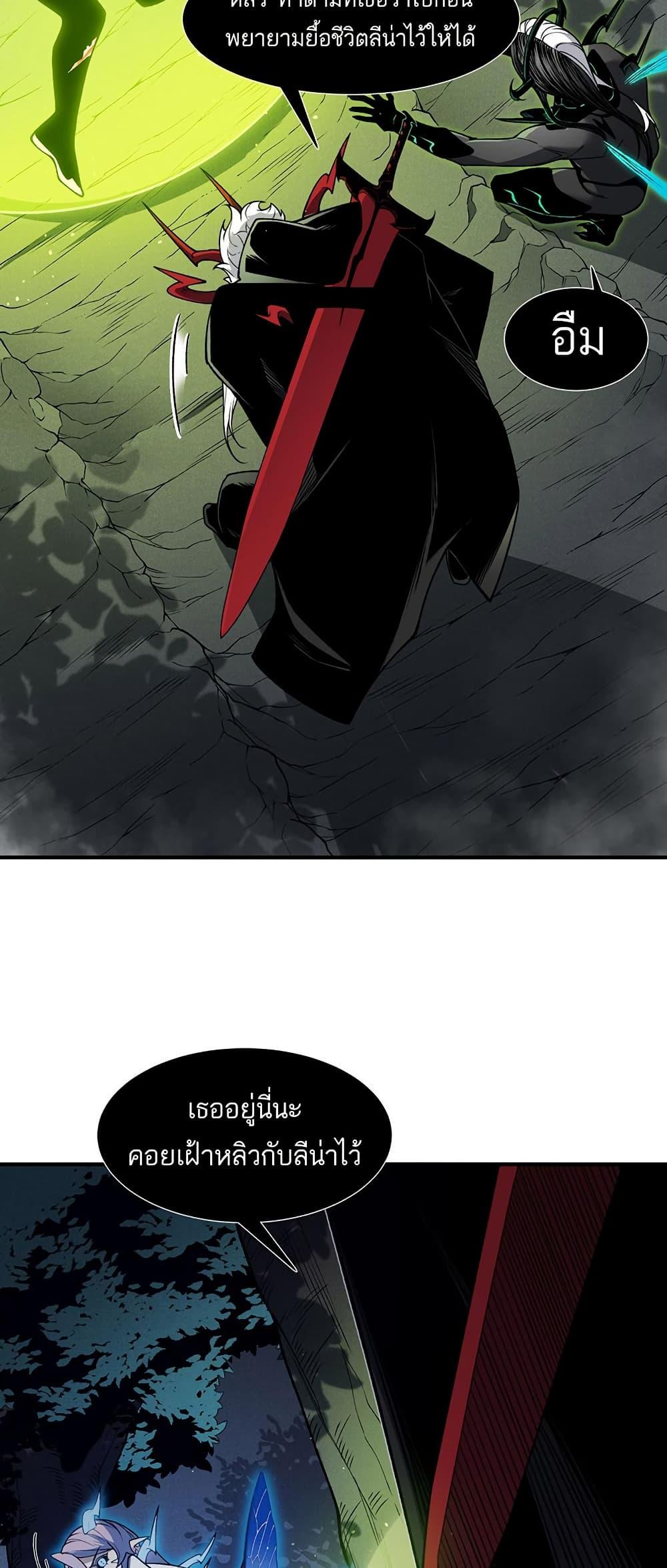 Manga-lc-com อ่านมังงะ อ่านการ์ตูน ออนไลน์ ฟรี Demonic Evolution ตอนที่ 1 2 3 4 5 6 7 8 9 10 11 12 13 14 ฟรี ไม่มีโฆษณา Manga-lc - อ่าน มังงะ อ่าน การ์ตูน ออนไลน์ อ่านมังงะ ฟรี