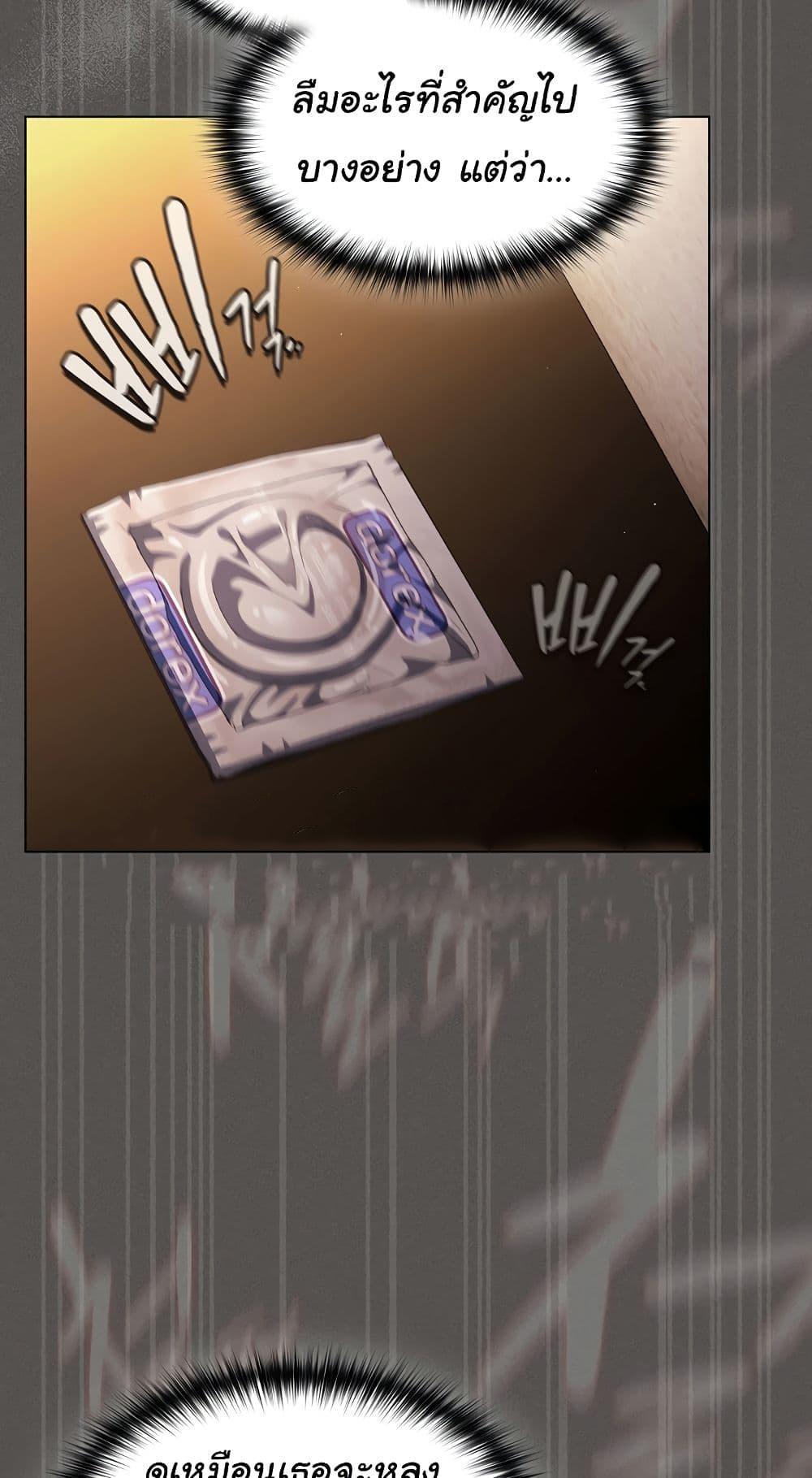 Doujin-Lc- อ่าน โดจิน มังฮวา เกาหลี ญี่ปุ่น จีน แปลไทย Believe Me! ตอนที่ 1 2 3 4 5 6 7 8 9 10 11 12 13 14 ฟรี ไม่มีโฆษณา อ่าน โดจิน Manhwa เกาหลี ญี่ปุ่น จีน เรามีครบ คัดมาให้เน้นๆ โดจิน 18+ รับประกันความฟินโดย  Doujin Lc