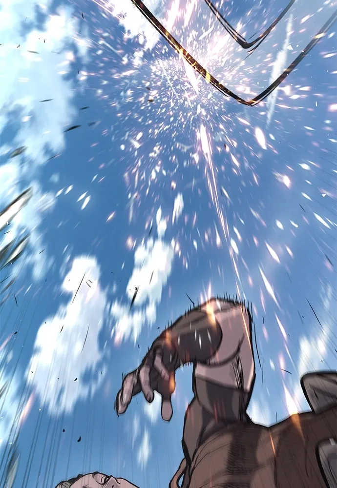 อัศวินวันเดียว ตอนที่ 17 รูปที่ 130