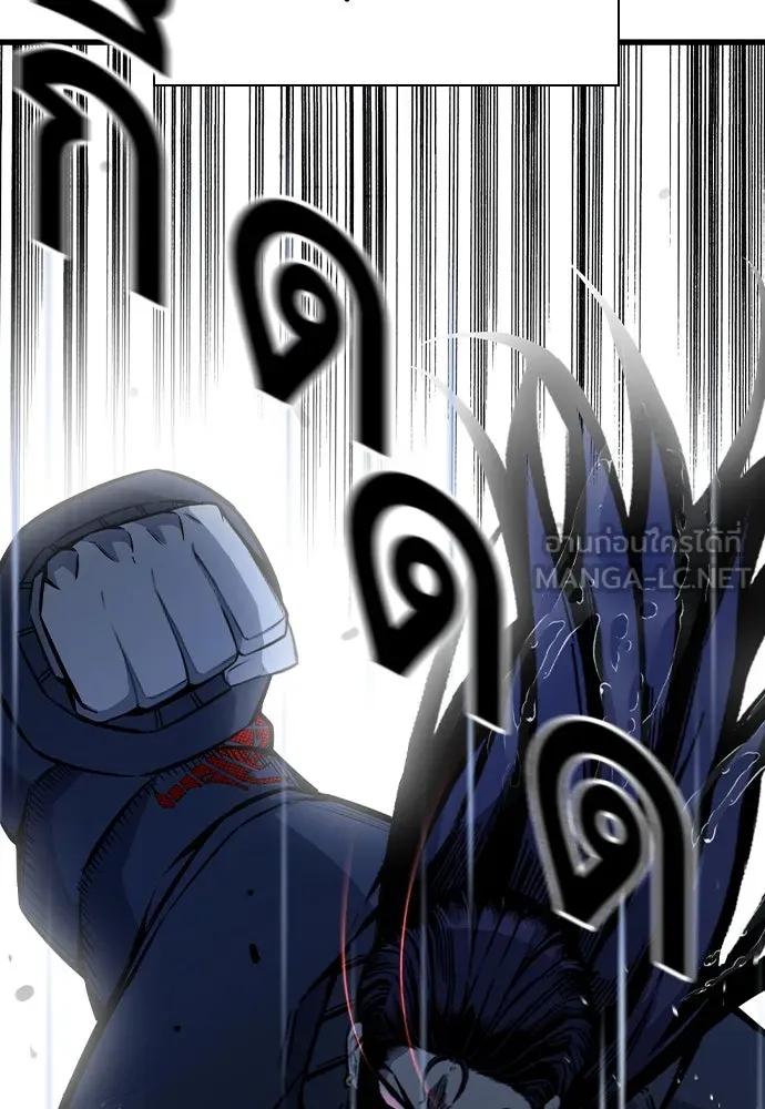 King Game ตอนที่ 82 ฮวังมูเจ (16) รูปที่ 45