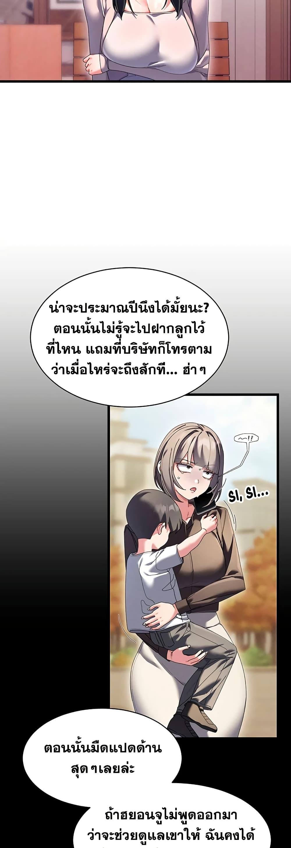 Doujin-Lc- อ่าน โดจิน มังฮวา เกาหลี ญี่ปุ่น จีน แปลไทย New City Massage ตอนที่ 1 2 3 4 5 6 7 8 9 10 11 12 13 14 ฟรี ไม่มีโฆษณา อ่าน โดจิน Manhwa เกาหลี ญี่ปุ่น จีน เรามีครบ คัดมาให้เน้นๆ โดจิน 18+ รับประกันความฟินโดย  Doujin Lc