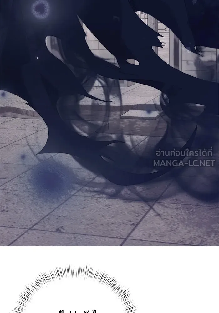 อัศวินดำล่าท้าเวลา ตอนที่ 4 รูปที่ 63