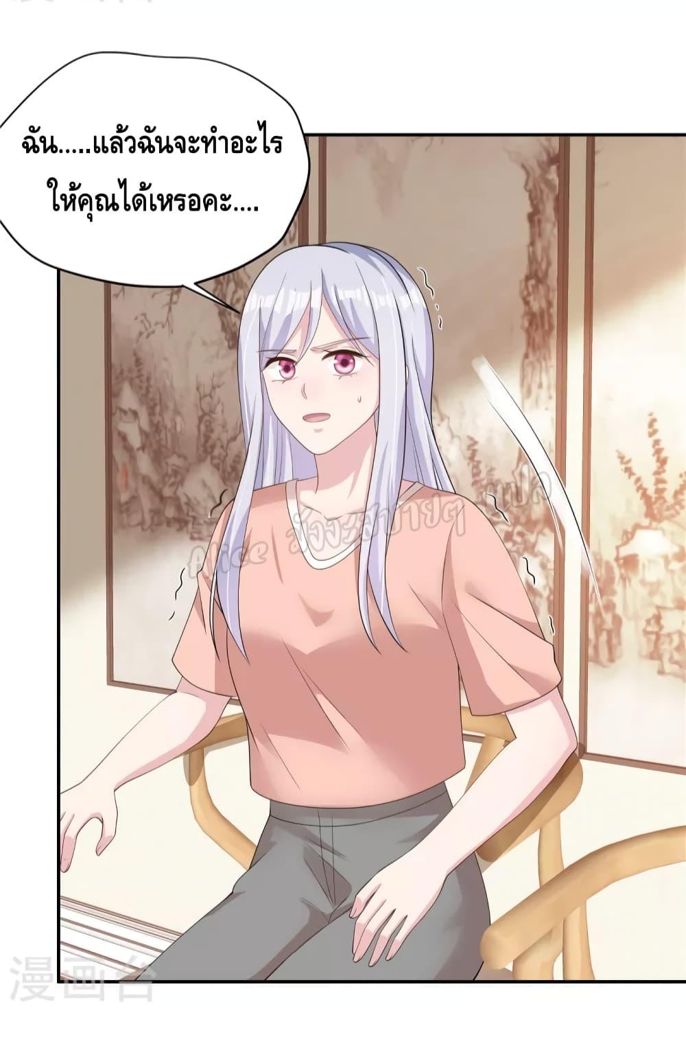 Manga-lc-com อ่านมังงะ อ่านการ์ตูน ออนไลน์ ฟรี ParanoidHiman ตอนที่ 1 2 3 4 5 6 7 8 9 10 11 12 13 14 ฟรี ไม่มีโฆษณา Manga-lc - อ่าน มังงะ อ่าน การ์ตูน ออนไลน์ อ่านมังงะ ฟรี