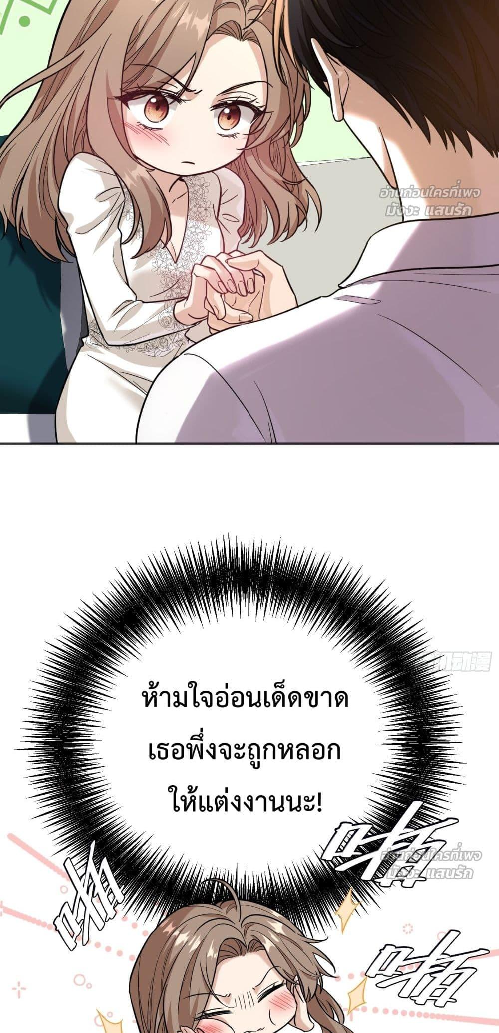 Manga-lc-com อ่านมังงะ อ่านการ์ตูน ออนไลน์ ฟรี ThisManIsaR ตอนที่ 1 2 3 4 5 6 7 8 9 10 11 12 13 14 ฟรี ไม่มีโฆษณา Manga-lc - อ่าน มังงะ อ่าน การ์ตูน ออนไลน์ อ่านมังงะ ฟรี