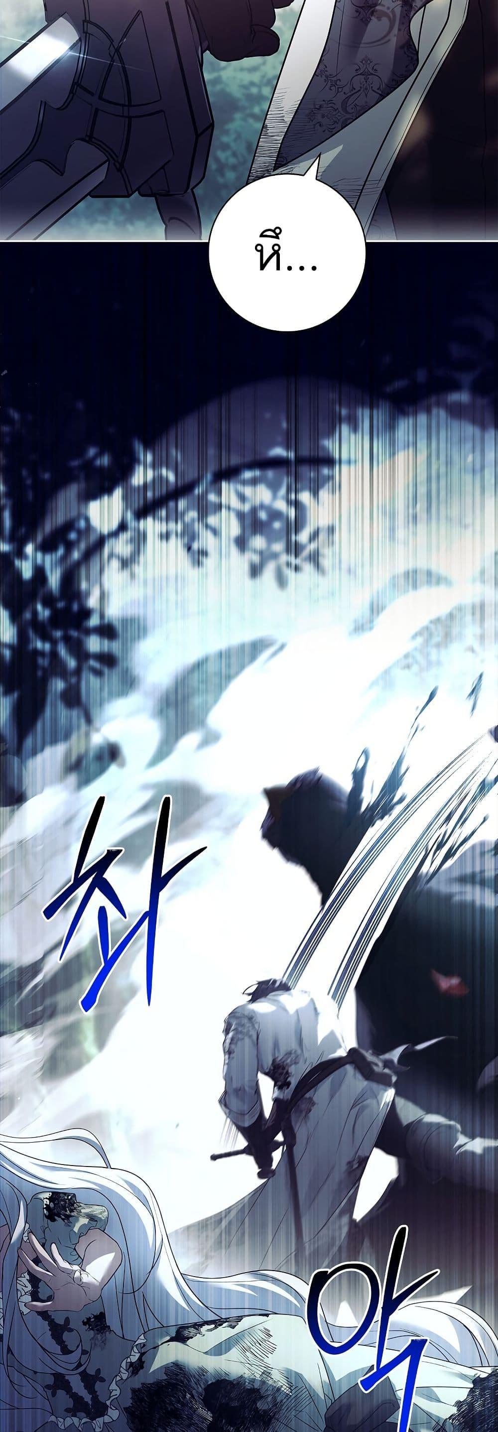 Manga-lc-com อ่านมังงะ อ่านการ์ตูน ออนไลน์ ฟรี Honey, Why Can’t We Get a Divorce ตอนที่ 1 2 3 4 5 6 7 8 9 10 11 12 13 14 ฟรี ไม่มีโฆษณา Manga-lc - อ่าน มังงะ อ่าน การ์ตูน ออนไลน์ อ่านมังงะ ฟรี