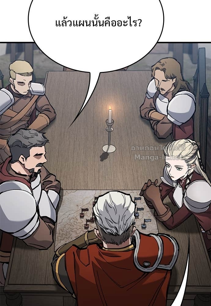 Doujin-Lc- อ่าน โดจิน มังฮวา เกาหลี ญี่ปุ่น จีน แปลไทย อัศวินวันเดียว ตอนที่ 1 2 3 4 5 6 7 8 9 10 11 12 13 14 ฟรี ไม่มีโฆษณา อ่าน โดจิน Manhwa เกาหลี ญี่ปุ่น จีน เรามีครบ คัดมาให้เน้นๆ โดจิน 18+ รับประกันความฟินโดย Doujin Lc