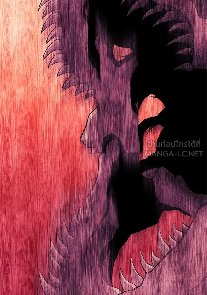 พลิกชะตาคว้าไอเทมระดับเทพ ตอนที่ 40 ผู้พิทักษ์แห่งแอสการ์ด (3) รูปที่ 144