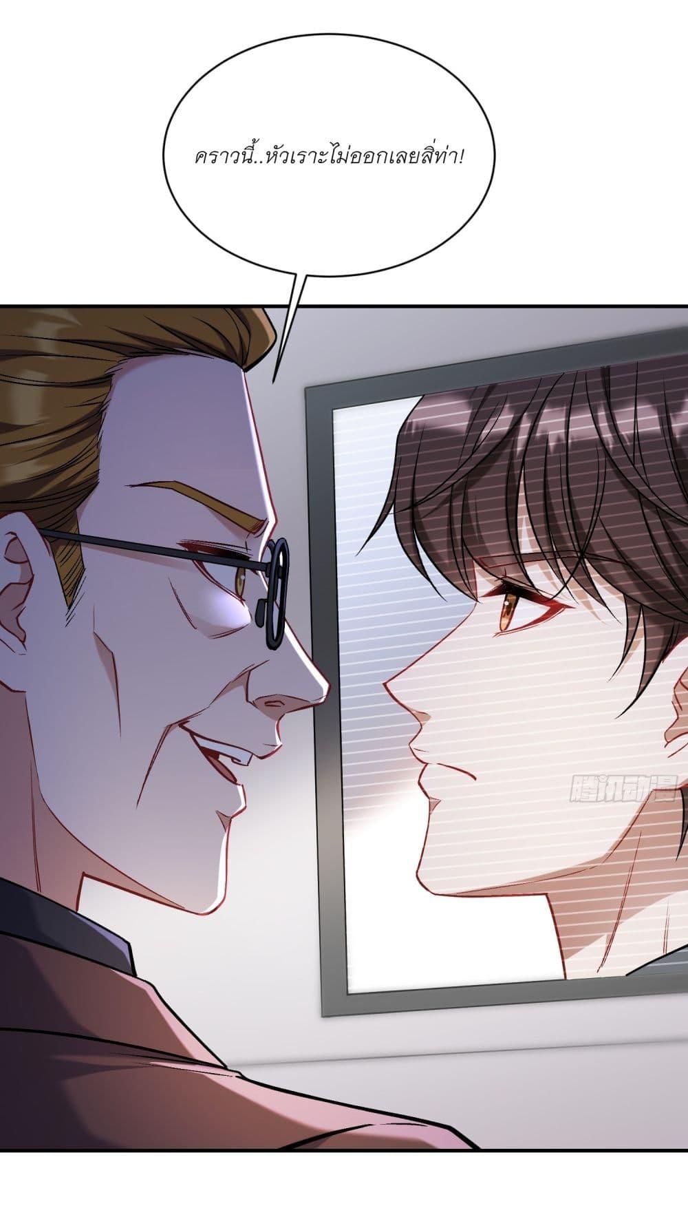 Manga-lc-com อ่านมังงะ อ่านการ์ตูน ออนไลน์ ฟรี Became a Billionaire After Dog Licking Improperly ตอนที่ 1 2 3 4 5 6 7 8 9 10 11 12 13 14 ฟรี ไม่มีโฆษณา Manga-lc - อ่าน มังงะ อ่าน การ์ตูน ออนไลน์ อ่านมังงะ ฟรี