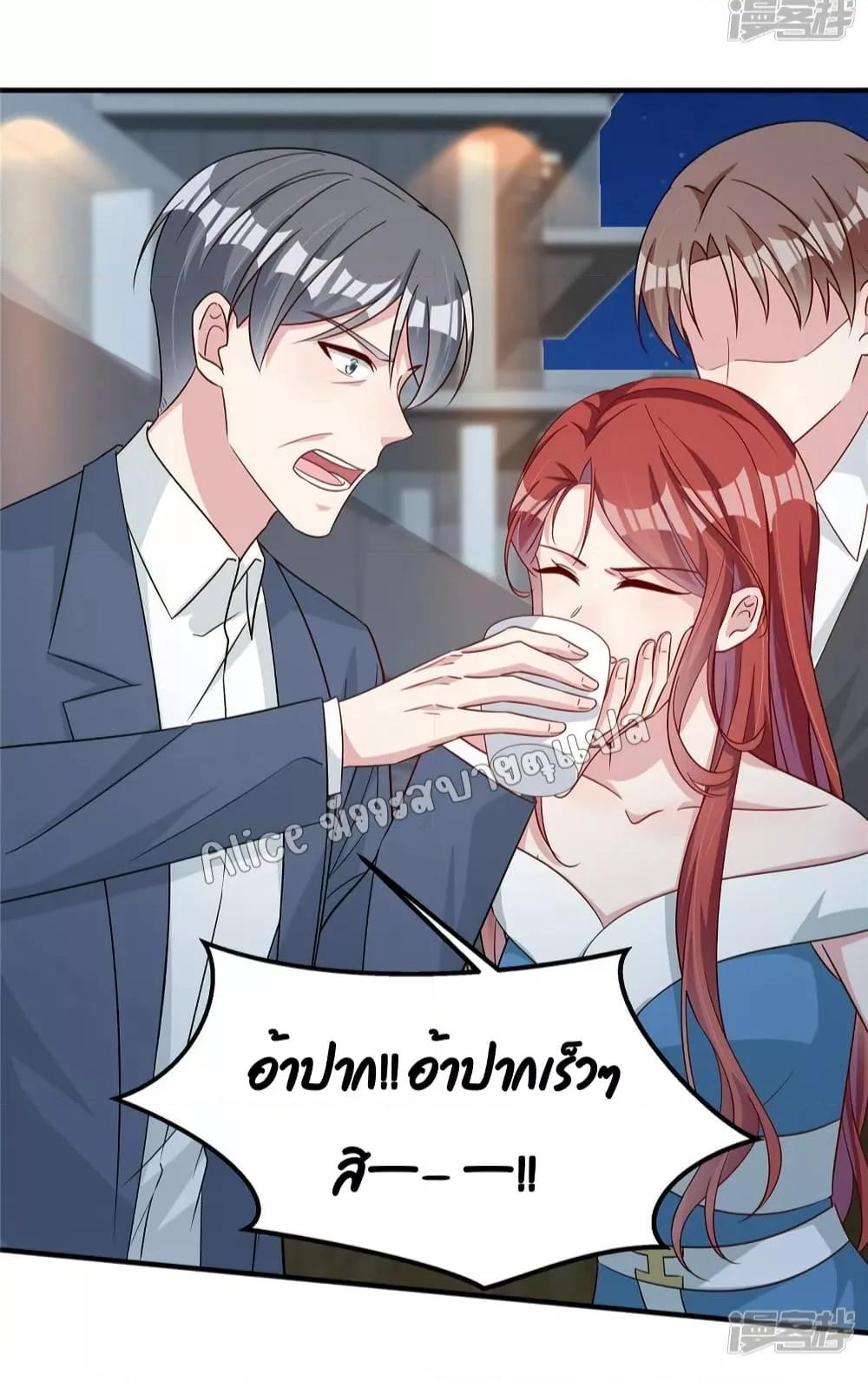 Manga-lc-com อ่านมังงะ อ่านการ์ตูน ออนไลน์ ฟรี ParanoidHiman ตอนที่ 1 2 3 4 5 6 7 8 9 10 11 12 13 14 ฟรี ไม่มีโฆษณา Manga-lc - อ่าน มังงะ อ่าน การ์ตูน ออนไลน์ อ่านมังงะ ฟรี