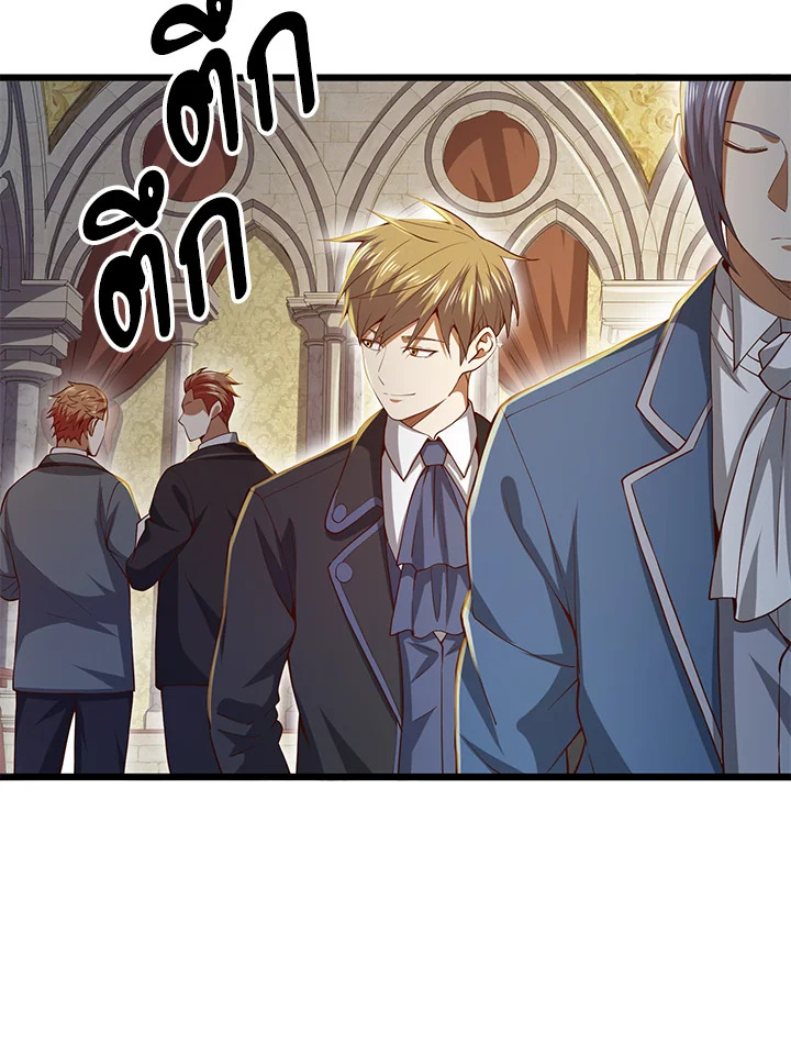 Manga-lc-com อ่านมังงะ อ่านการ์ตูน ออนไลน์ ฟรี The Lord of Coins ตอนที่ 1 2 3 4 5 6 7 8 9 10 11 12 13 14 ฟรี ไม่มีโฆษณา Manga-lc - อ่าน มังงะ อ่าน การ์ตูน ออนไลน์ อ่านมังงะ ฟรี