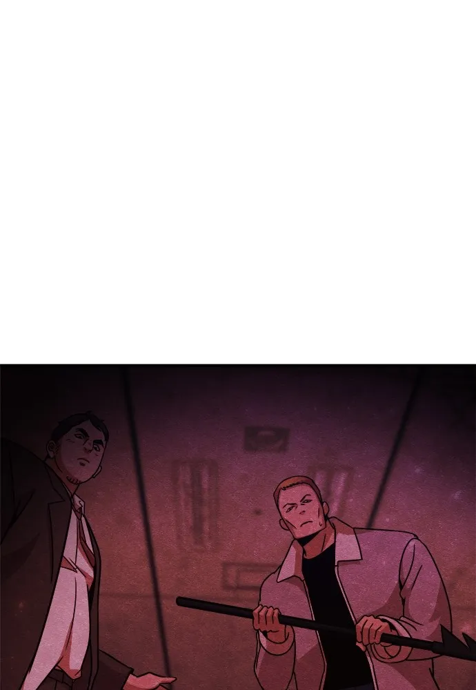 Zombie X Slasher ตอนที่ 26 รูปที่ 91